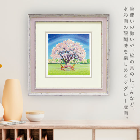 くりのきはるみ お花見2.|s4